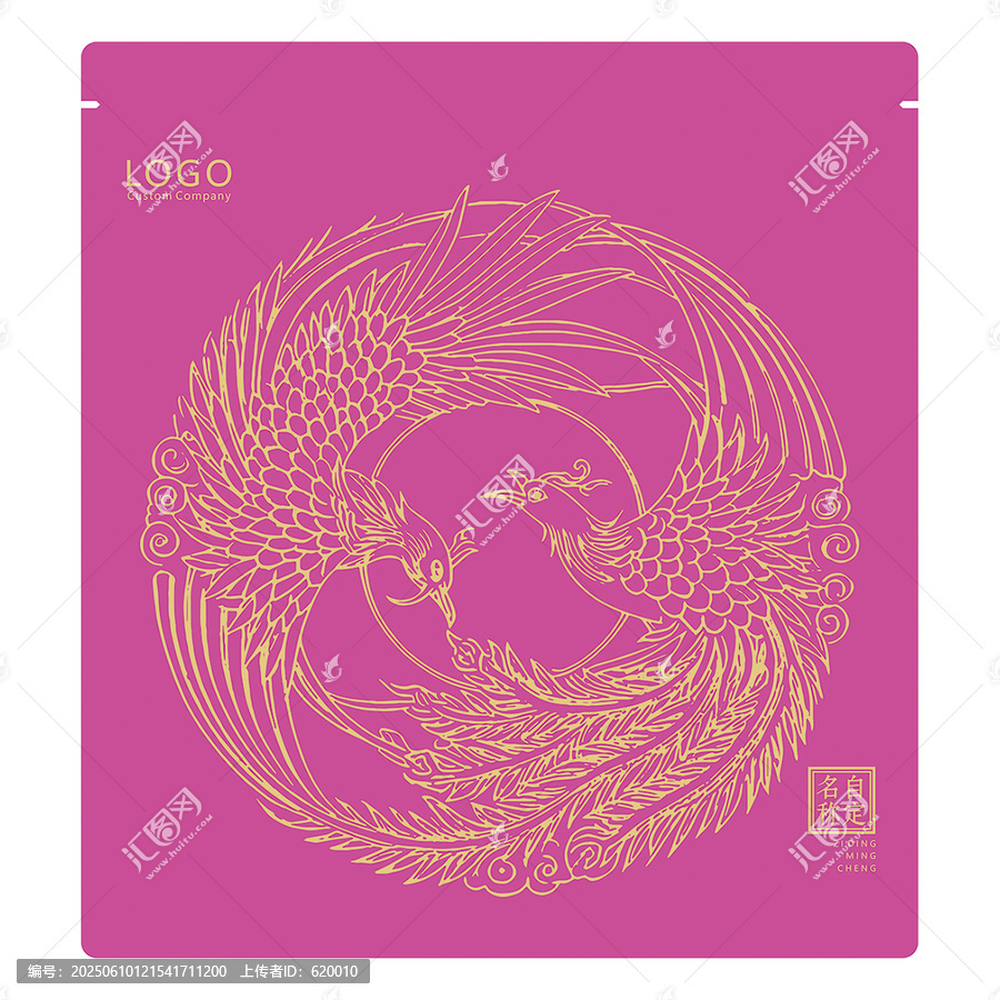 雙鳳呈祥茶餅包裝袋設(shè)計模板鳳凰密封袋矢量
