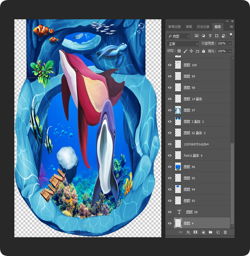 3D海底世界立體墻繪
