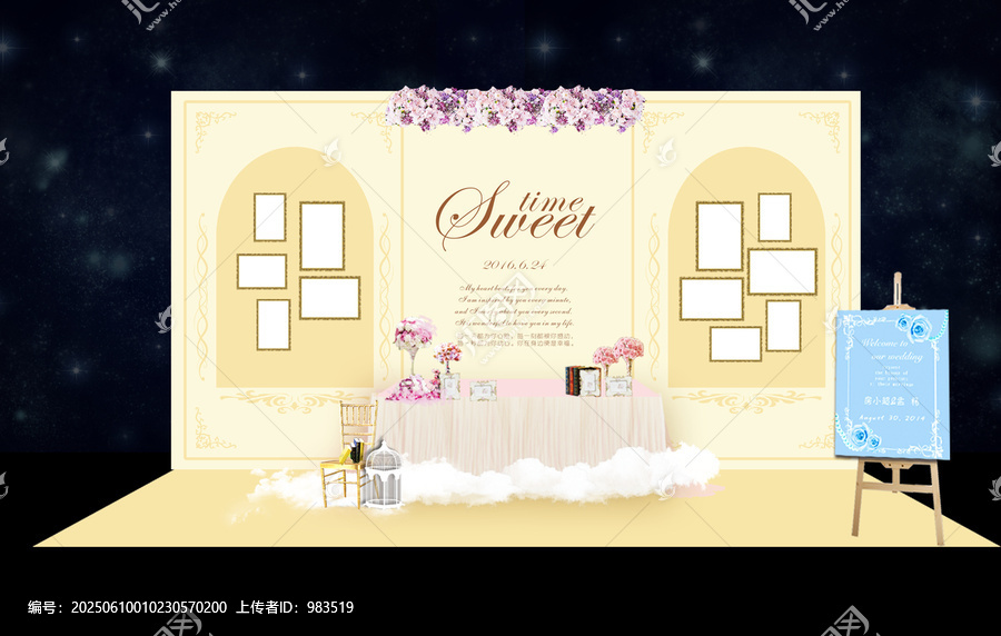 結(jié)婚背景展位黃色