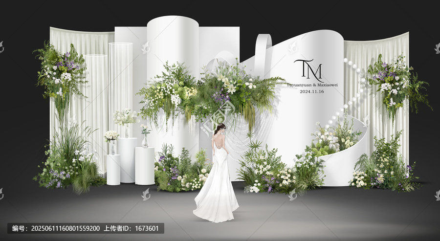 白色清新風(fēng)婚禮場景設(shè)計