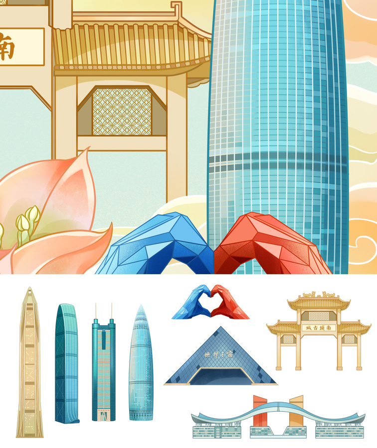 深圳地標城市插畫建筑海報