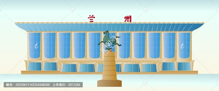 蘭州火車站