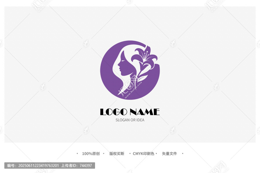 優(yōu)雅女性花卉主題標(biāo)志設(shè)計