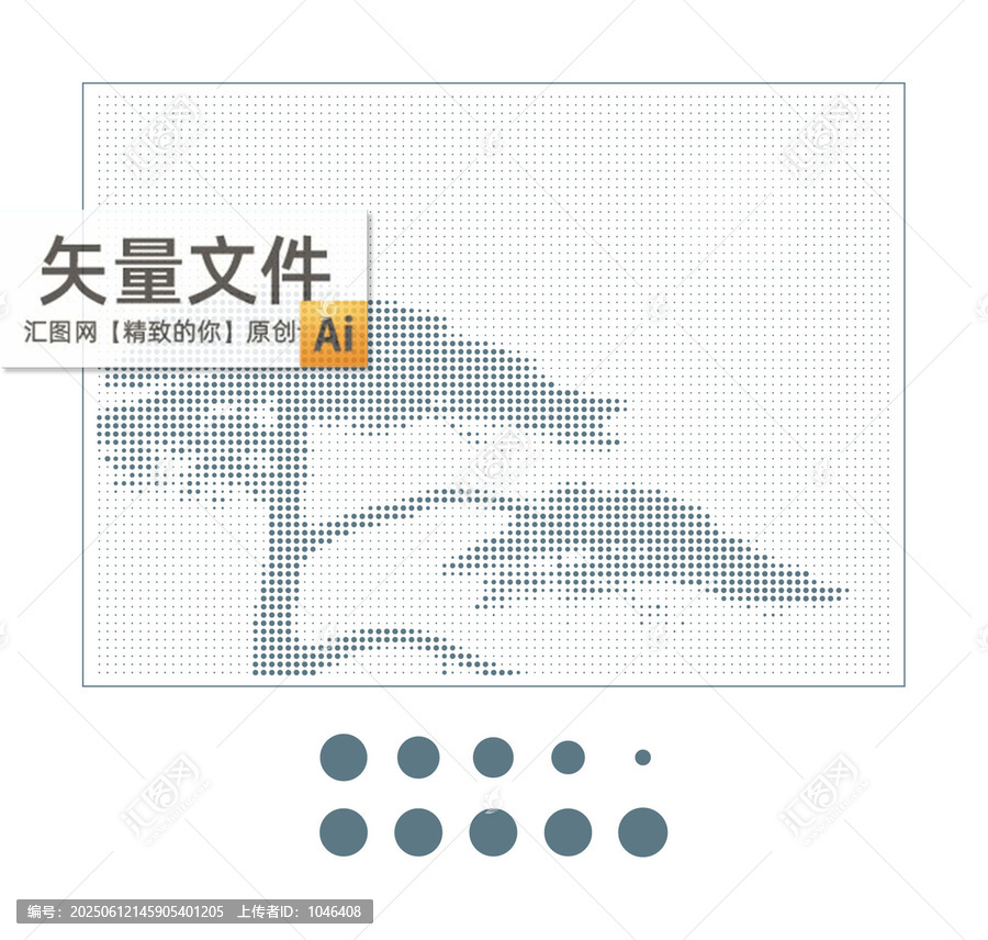 迎客松點(diǎn)狀圖