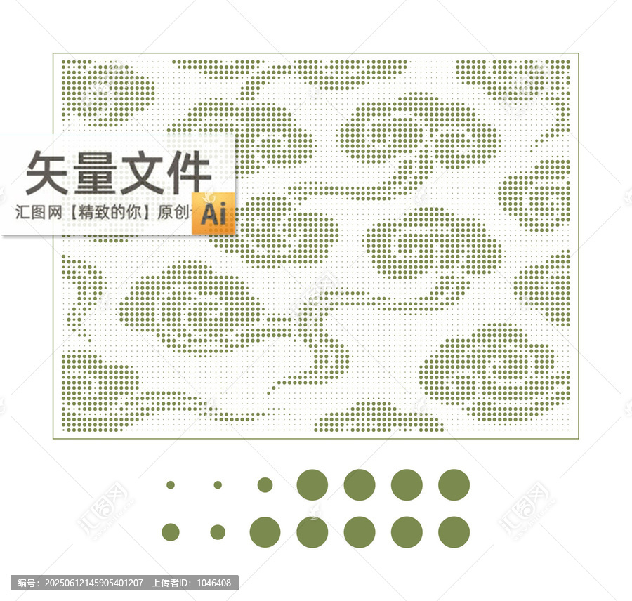 祥云點(diǎn)陣圖沖孔板