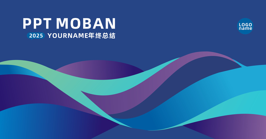 藍(lán)色科技背景KV背景矢量背景