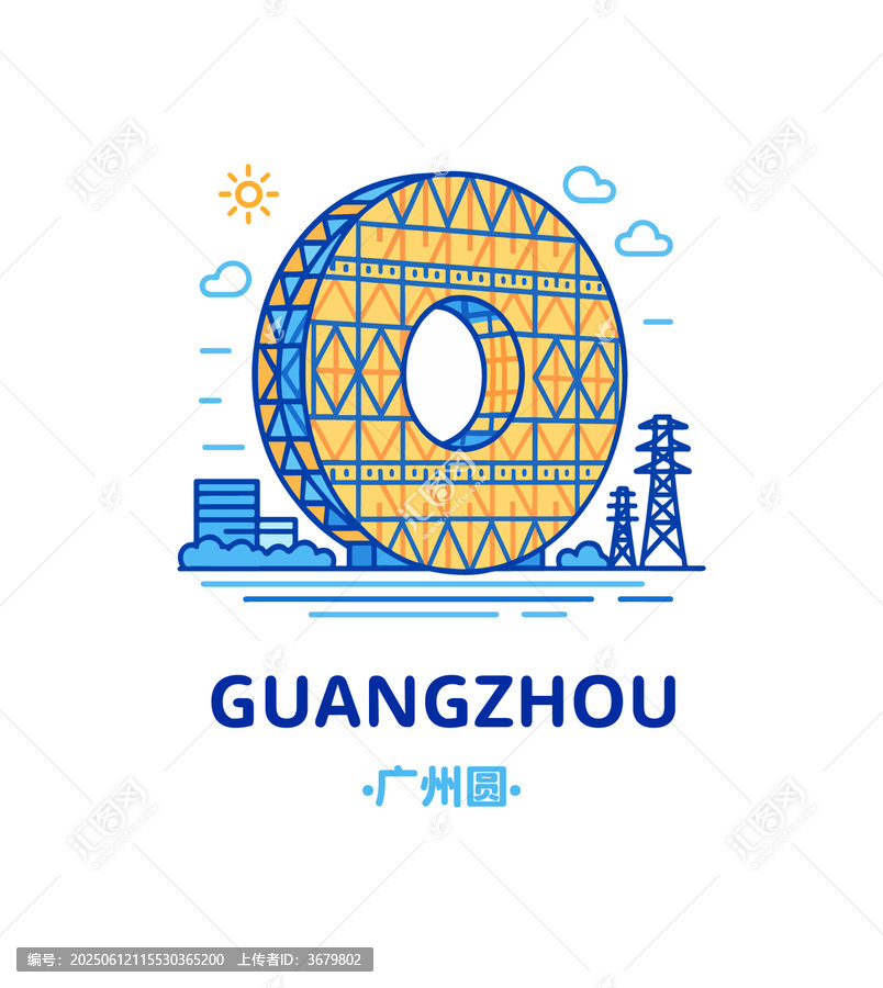 廣州地標(biāo)建筑簡約插畫