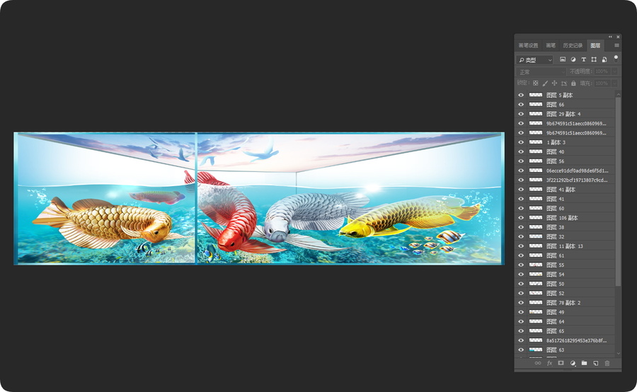 立體魚缸內(nèi)的多彩金龍魚