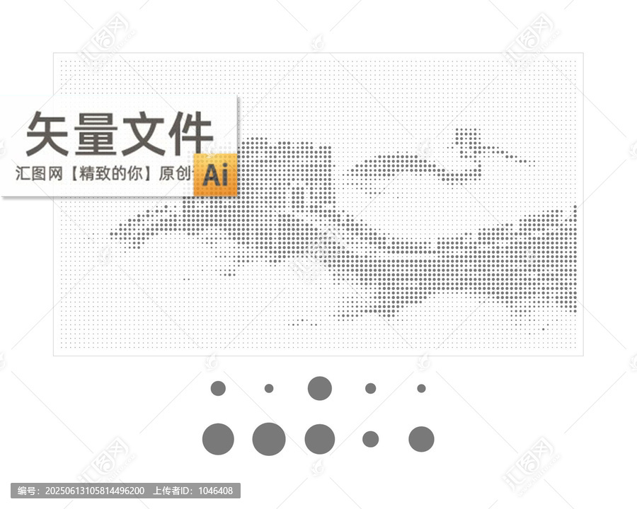長城沖孔幕墻