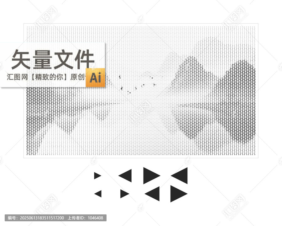 三角形漸變山水沖孔板