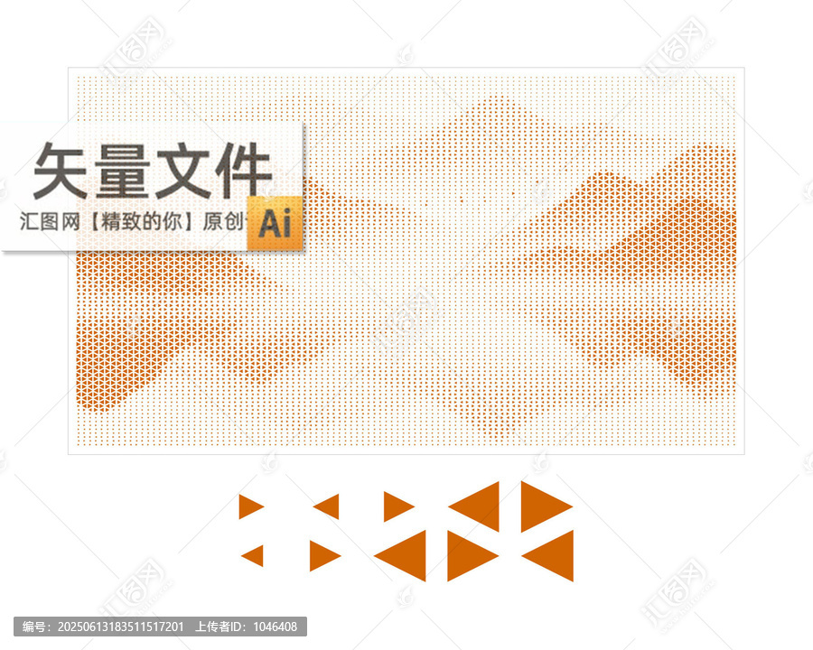 三角孔山水沖孔鋁單板