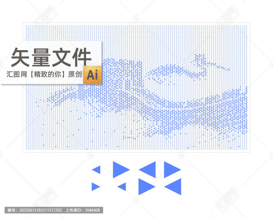 長城沖孔板