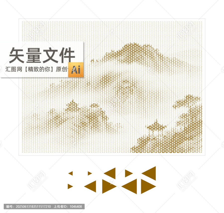云霧山?jīng)_孔鋁單板