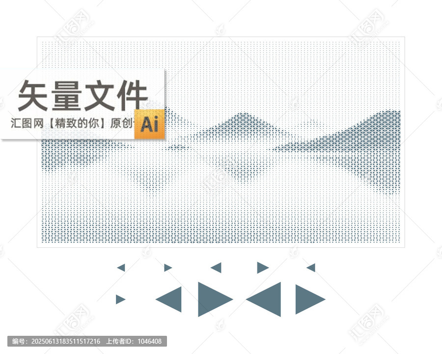 山水三角形沖孔板