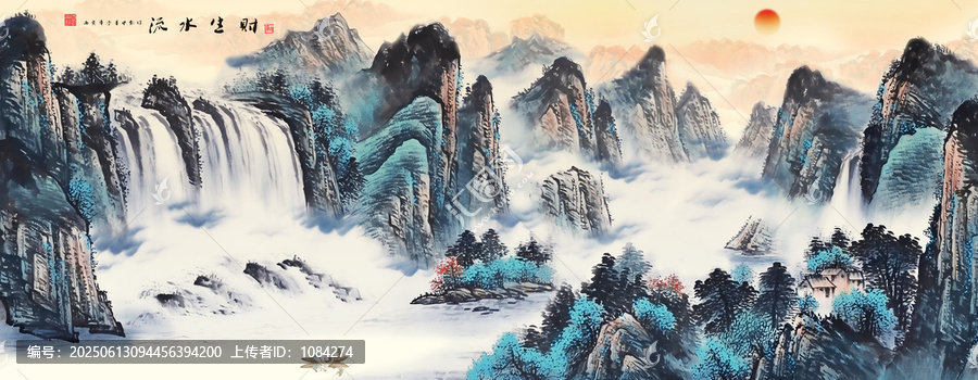 中式山水瀑布旭日?qǐng)D