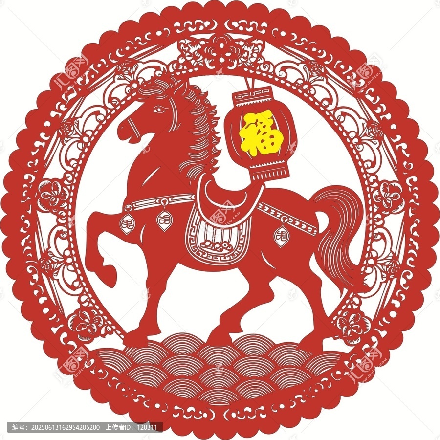馬年剪紙福運(yùn)圖