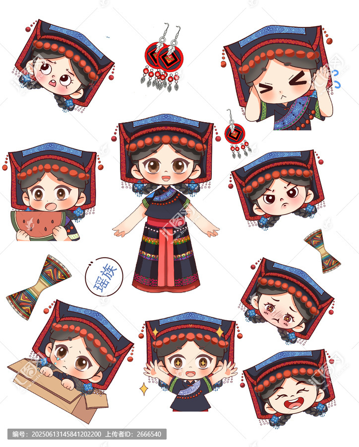可愛瑤族少女多樣表情貼紙插畫