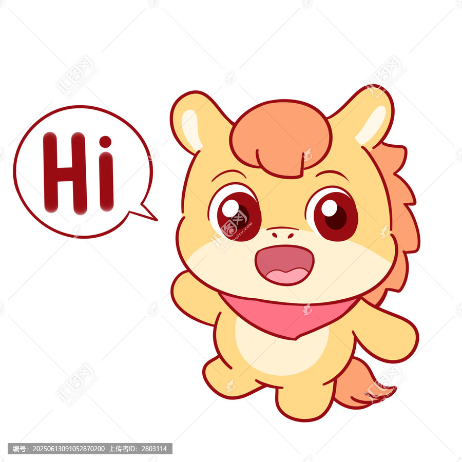 可愛(ài)小馬打招呼卡通