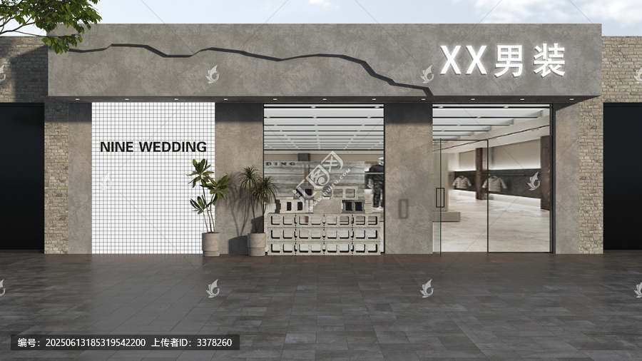 工業(yè)風(fēng)男裝店門(mén)頭