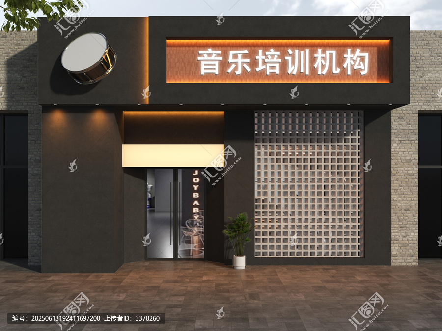音樂培訓(xùn)門頭
