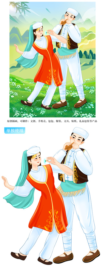 中國少數(shù)民族回族民族村美少女舞蹈表演