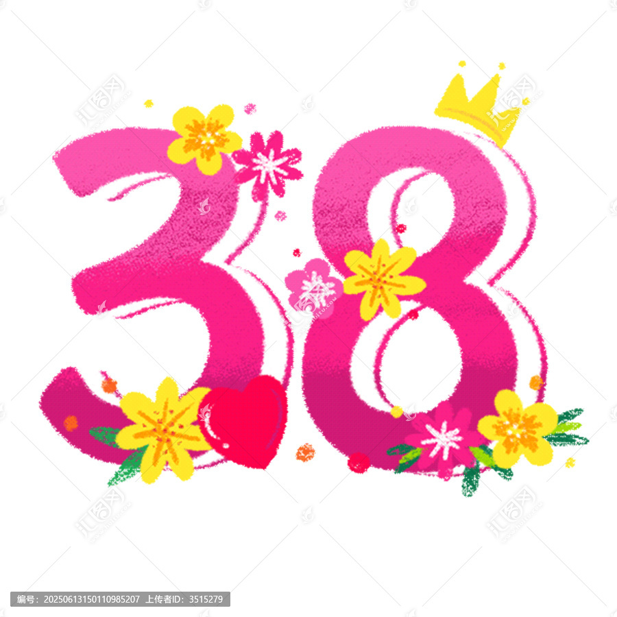 38婦女節(jié)創(chuàng)意花卉數(shù)字圖案