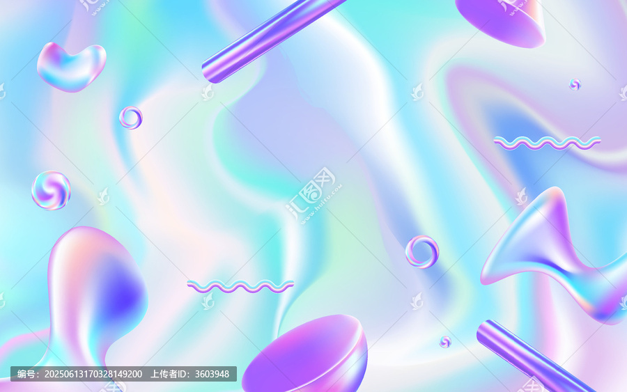 夢(mèng)幻流體漸變抽象背景圖