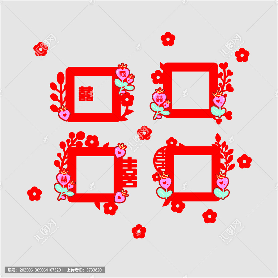 中式喜慶花卉邊框圖案