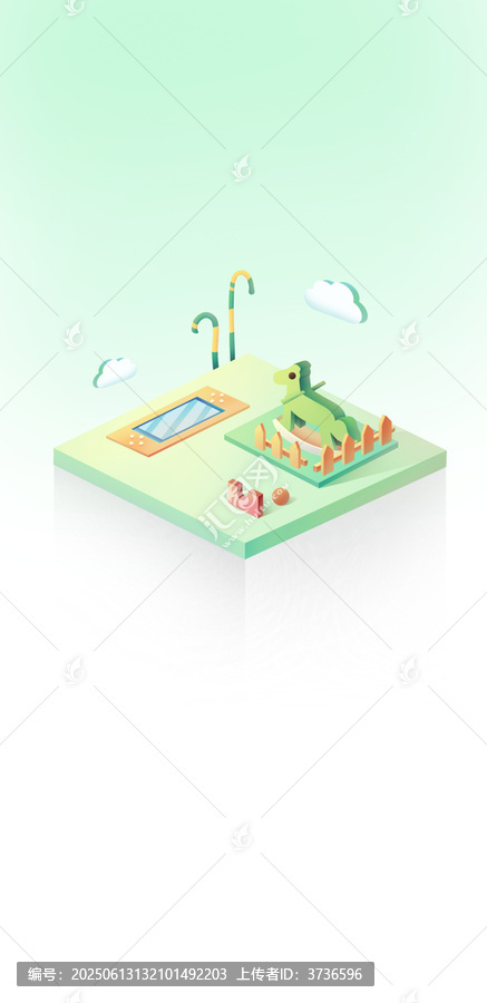 引導(dǎo)頁立體娛樂插畫