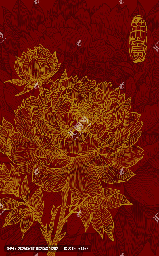 中式紅底金紋牡丹圖案