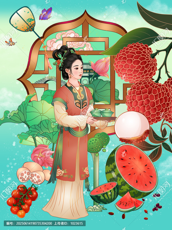 小暑夏至節(jié)氣侍茶古風(fēng)人物插畫
