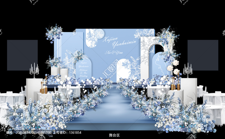 藍(lán)色婚禮舞臺(tái)區(qū)效果圖