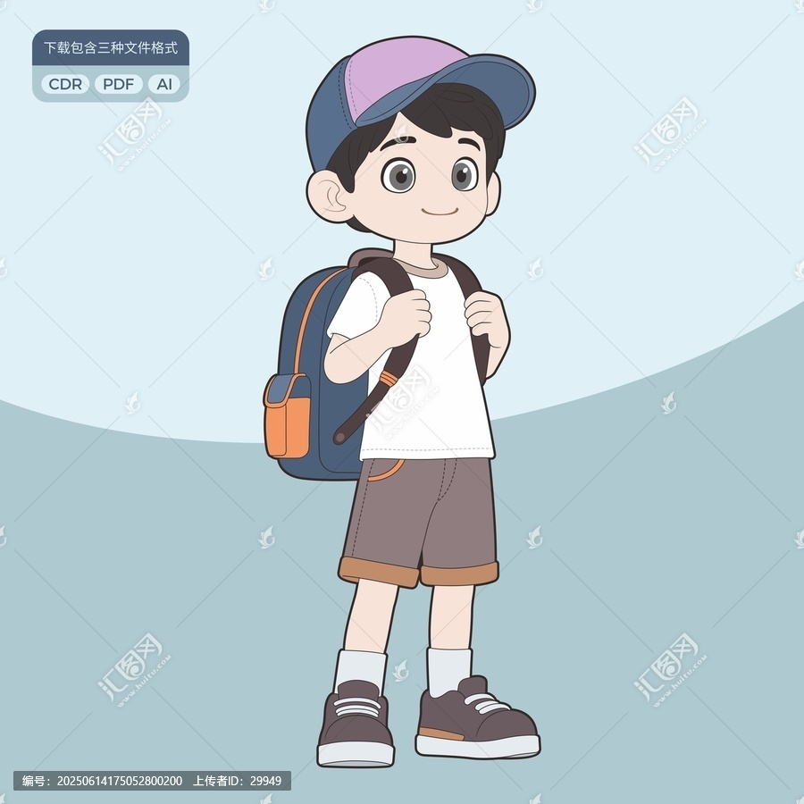 卡通兒童人物插畫(huà)