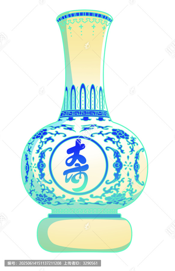 青花瓷