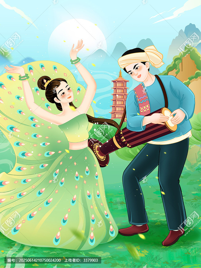 少數(shù)民族舞蹈傣族孔雀舞象腳鼓手繪插畫