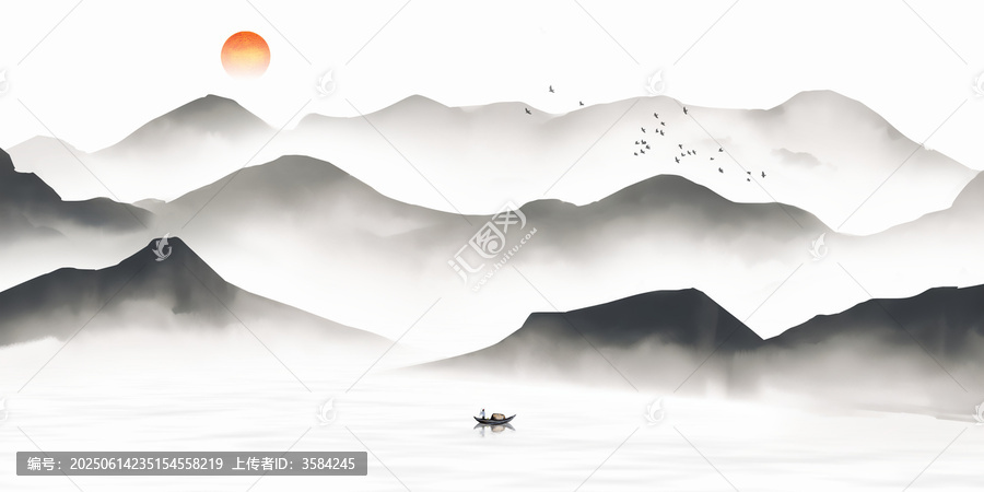 水墨