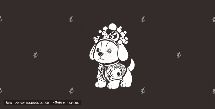 卡通生肖狗