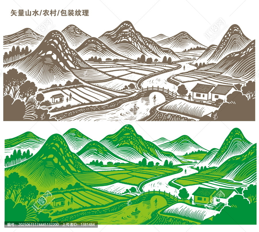 山水線條裝飾農(nóng)耕包裝背景