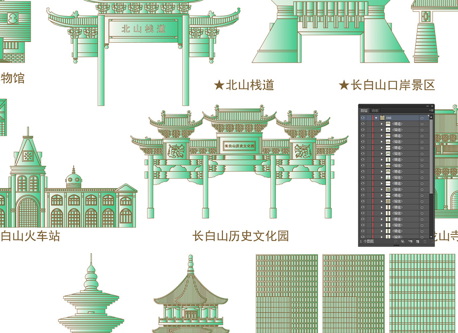 白山