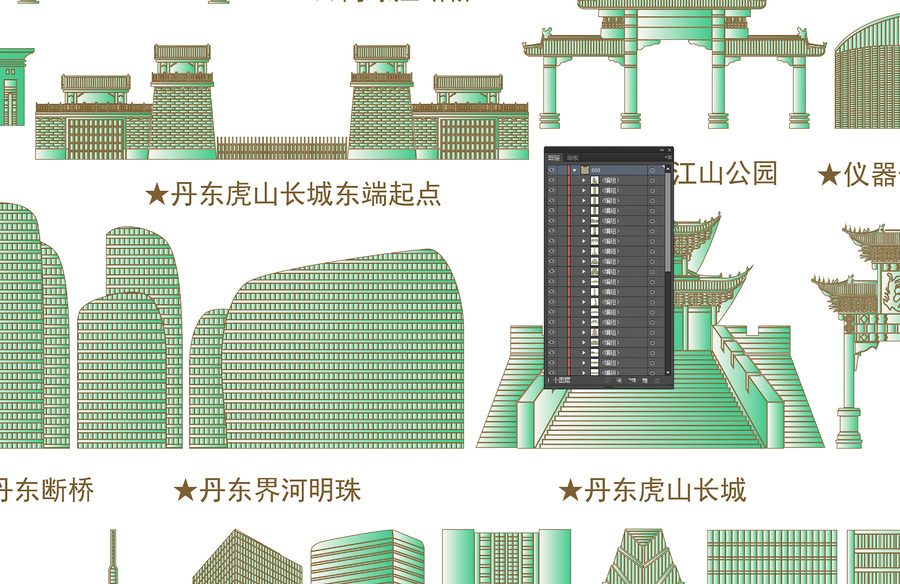 丹東