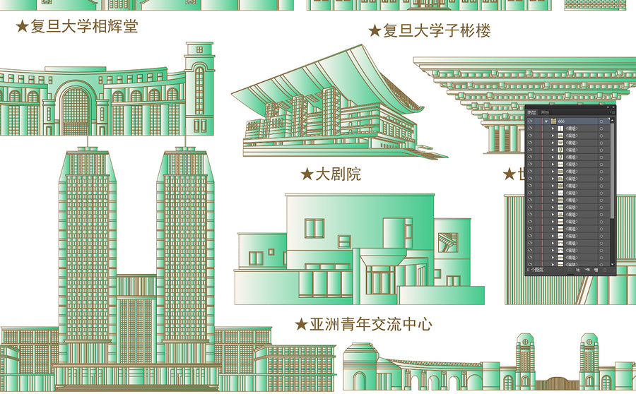 復(fù)旦大學(xué)
