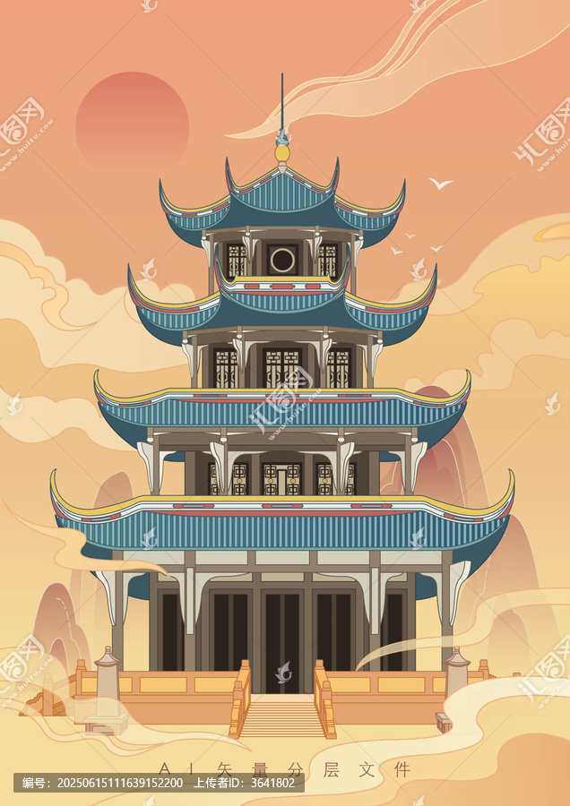 成都景點望江樓矢量國潮風(fēng)地標建筑插畫