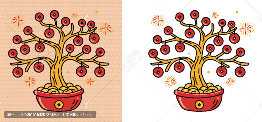 招財進(jìn)寶吉祥金錢樹插畫
