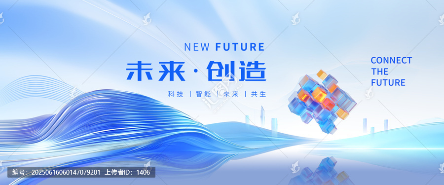 科技KV