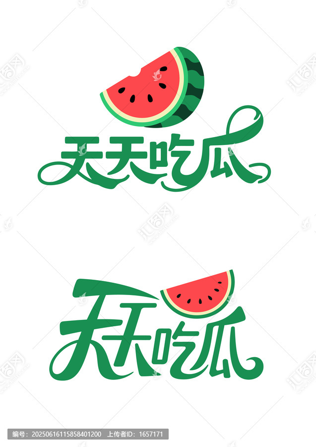 天天吃瓜創(chuàng)意圖案設(shè)計手機殼手賬圖案