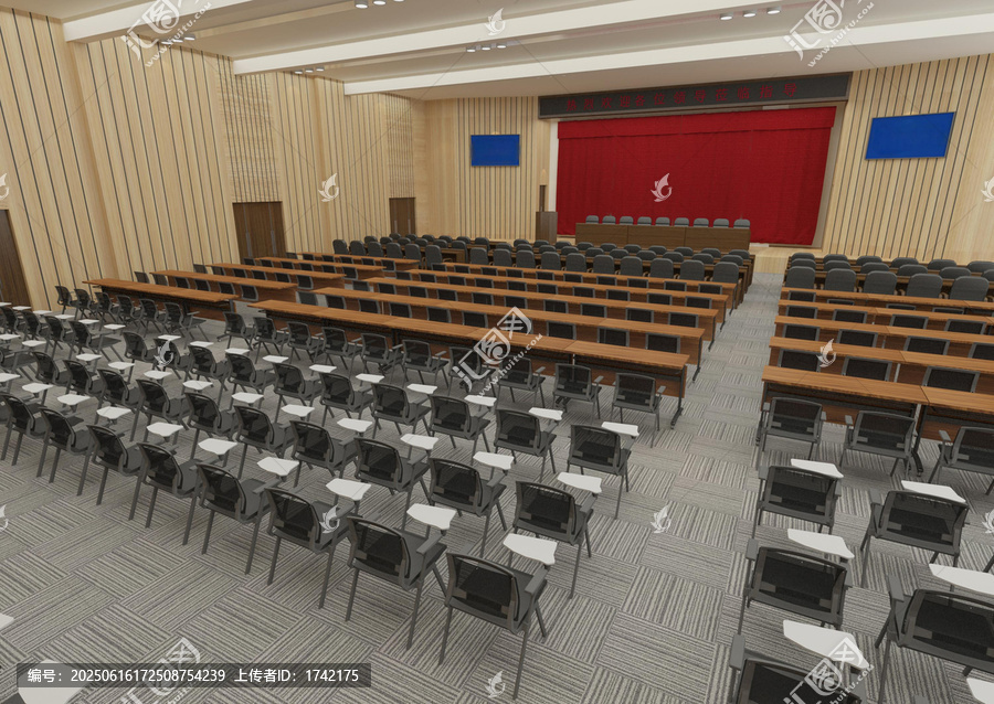 寬敞整潔的大型會議室