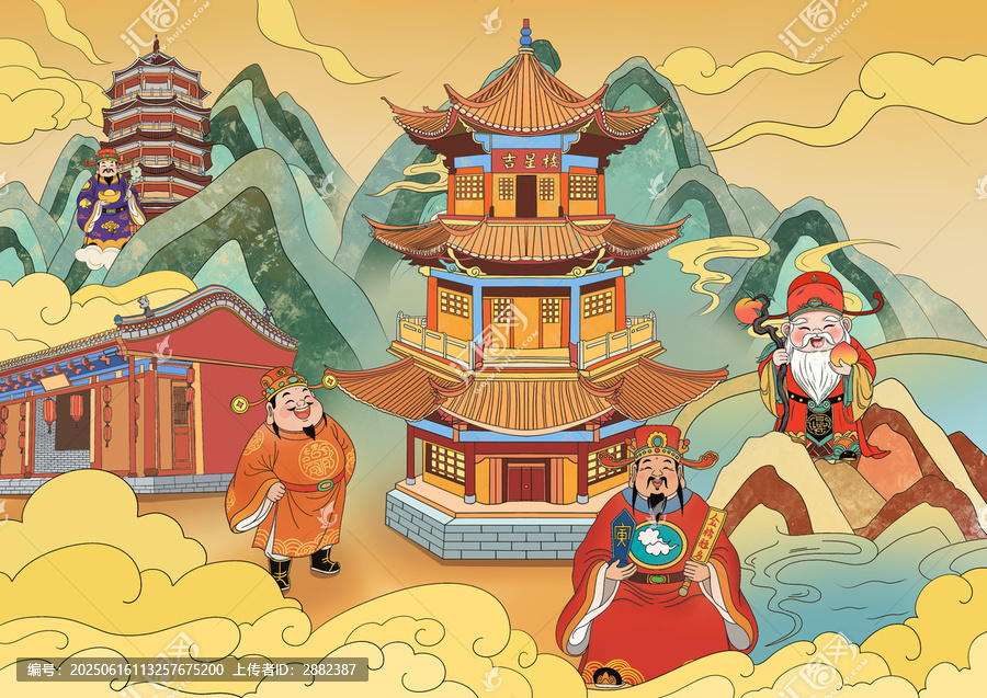 吉星樓插畫五福臨門福祿壽喜財神仙手繪插畫