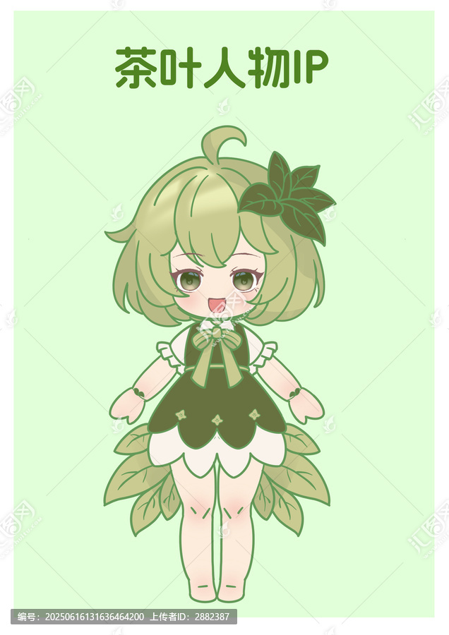 茶葉人物IP卡通女孩擬人形象手繪插畫