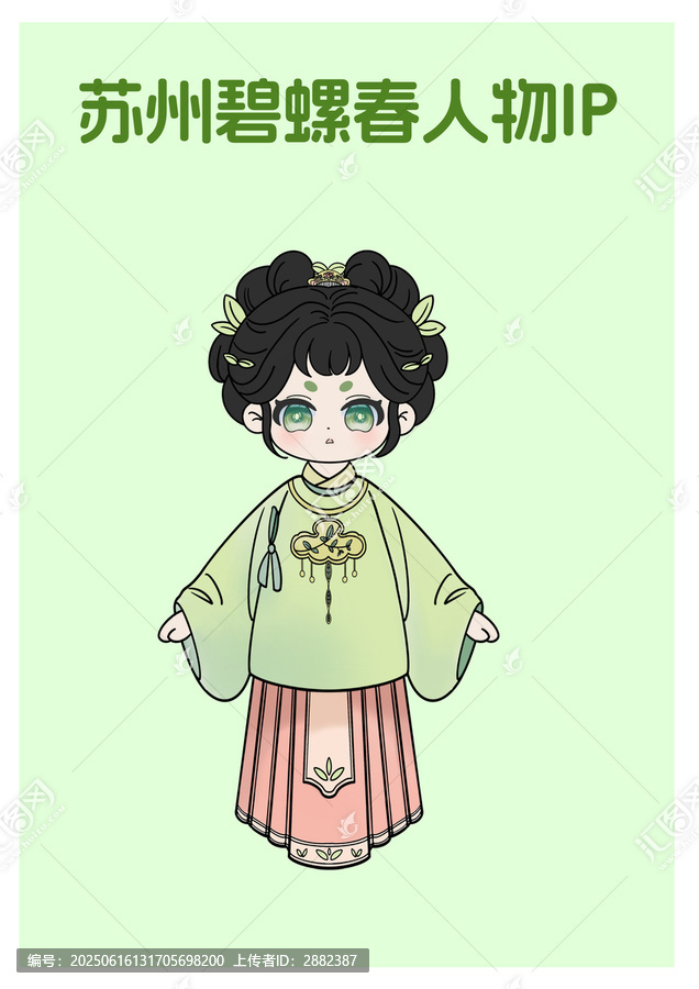 蘇州碧螺春人物IP卡通女孩擬人形象