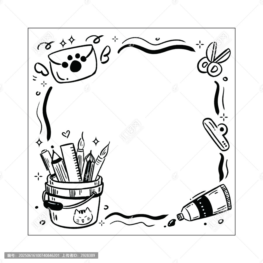 手繪文具黑白便簽邊框插畫素材可印刷
